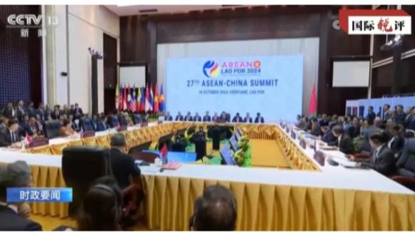 Cooperação entre China e ASEAN é mais reforçada