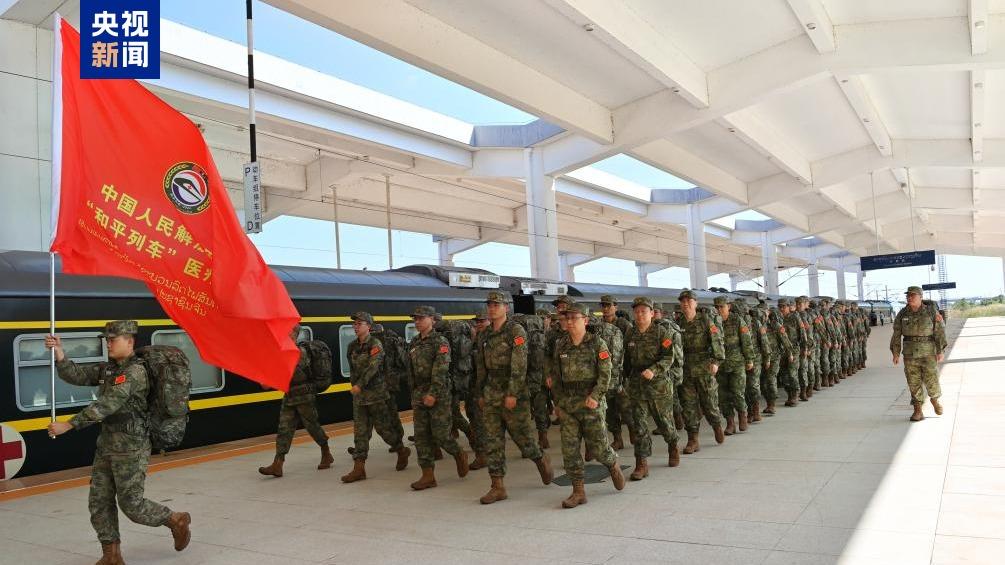 'Peace Train' PLA Tiba di Vientiane