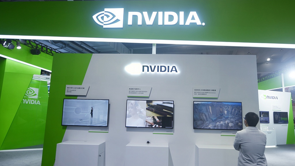 Një stendë e “Nvidia”-s në Konferencën e Informatikës të Hangzhou-t në provincën Zhejiang të Kinës Lindore, 20 tetor 2021. (Foto:VCG)
