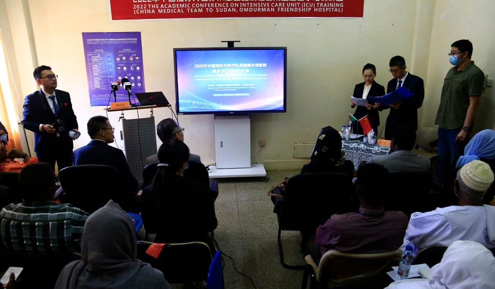 Seminari per mjekesine (Foto Xinhua)
