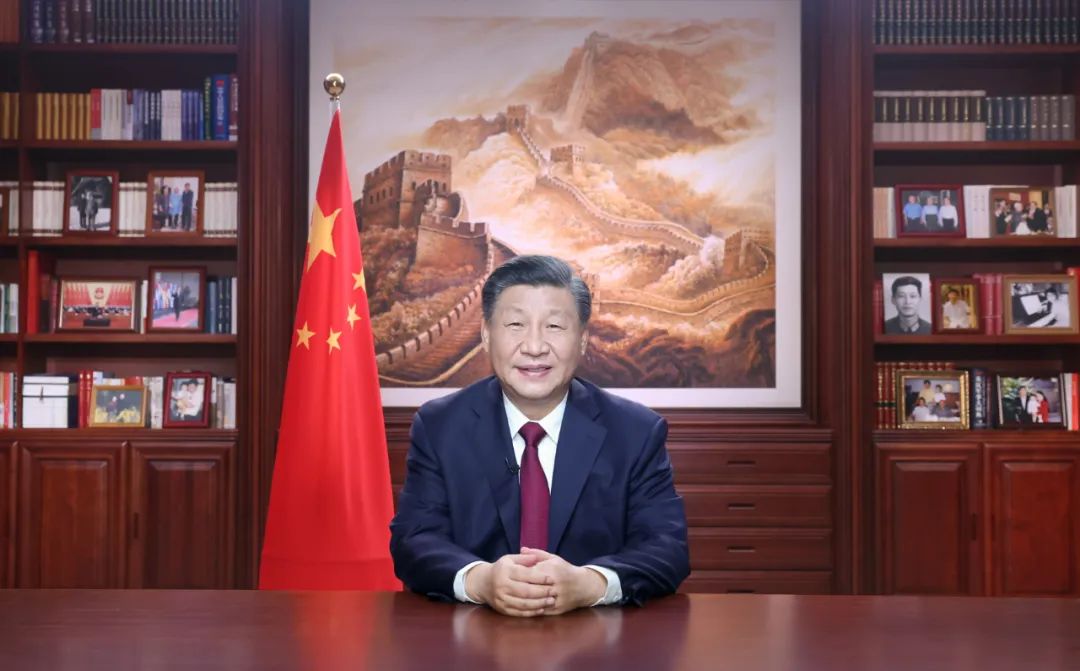 Rais Xi Jinping wa China atoa salamu za mwaka mpya wa 2023