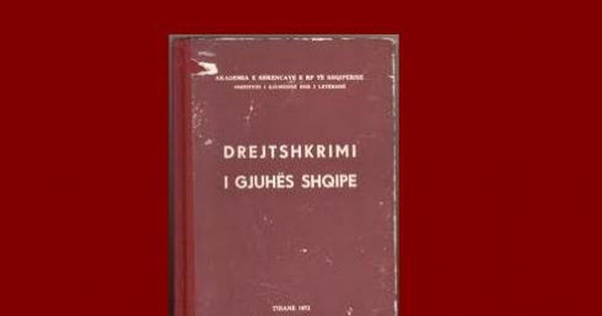 Drejtshkrimi i Gjuhës shqipe