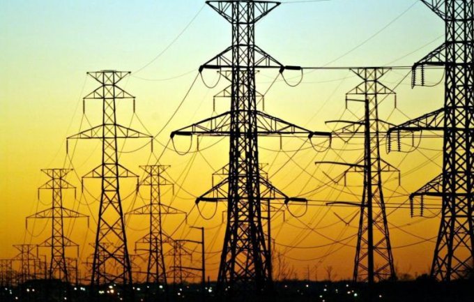Energjia elektrike (Foto Ballkan web)