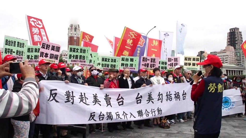 Protesta në Tajvan kundër "ndalesës" së Tsai In-wen-it në ShBA(Foto:VCG)