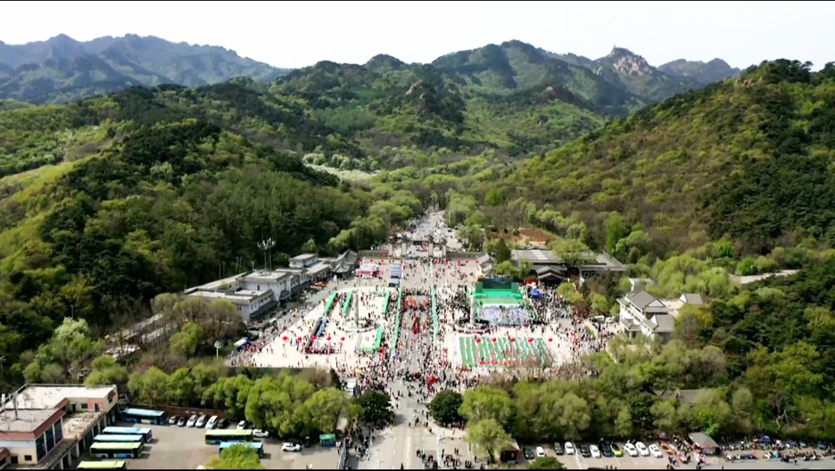 Panorama locului de desfășurare a evenimentului. Foto: Departamentul Cultural și Turistic din provincia Liaoning