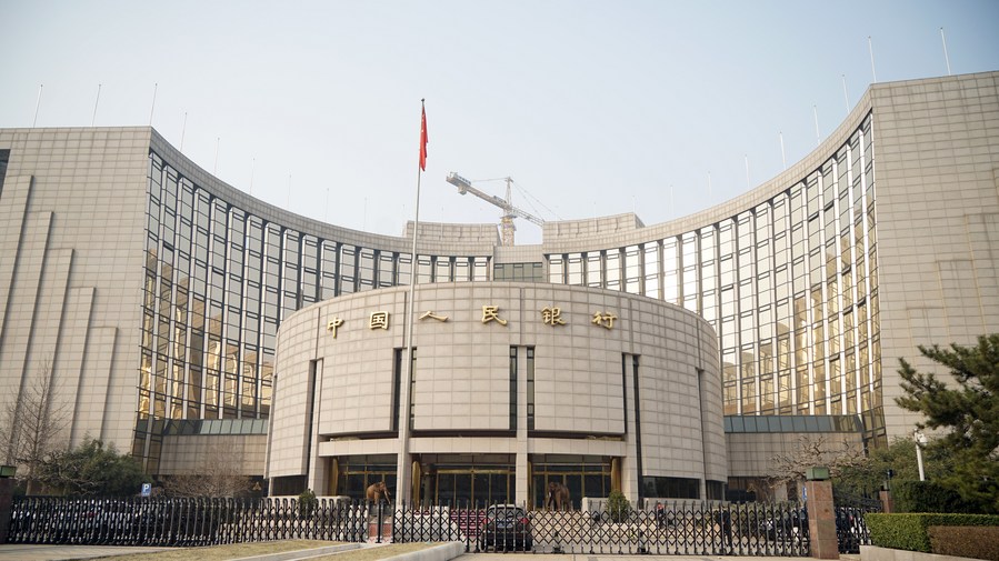 Banka Popullore e Kinës (Foto China Daily)