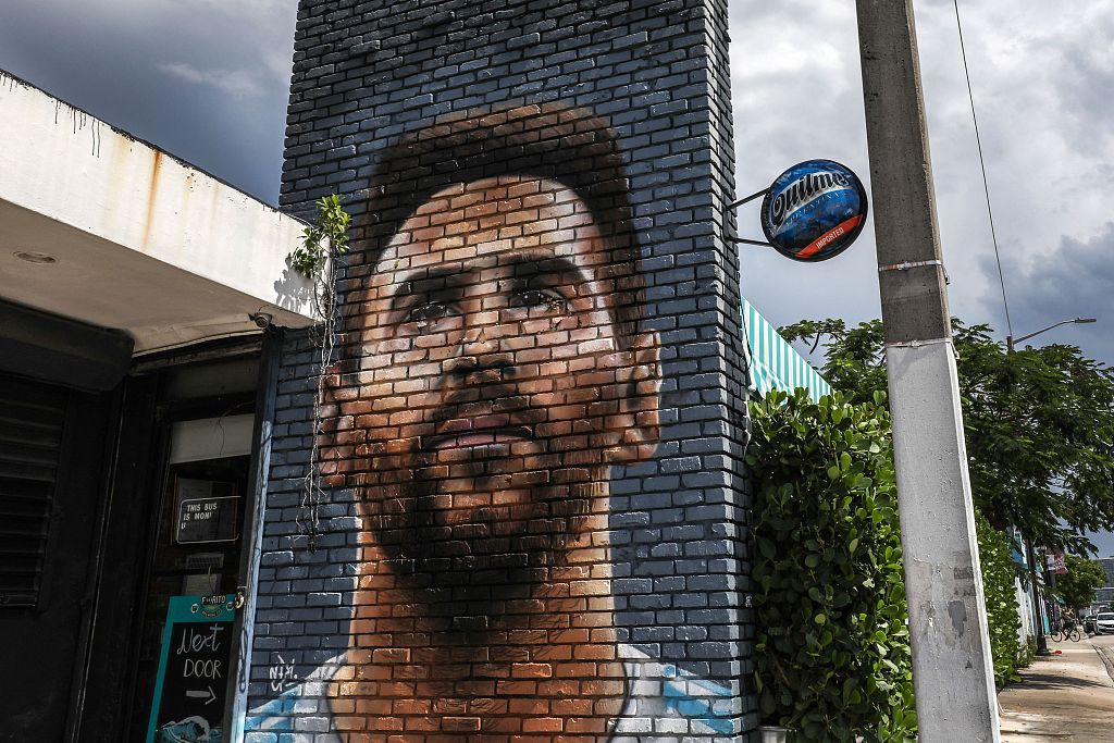 Portretul lui Lionel Messi pe un perete la Miami (7 iunie 2023) (Foto: CFP)