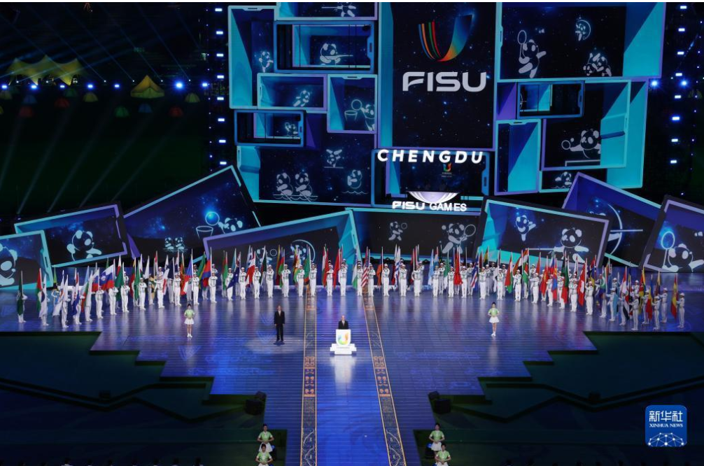 Ceremonia e mbylljes së Universiadës së 31-të, Chengdu, Kinë(Foto:Xinhua)