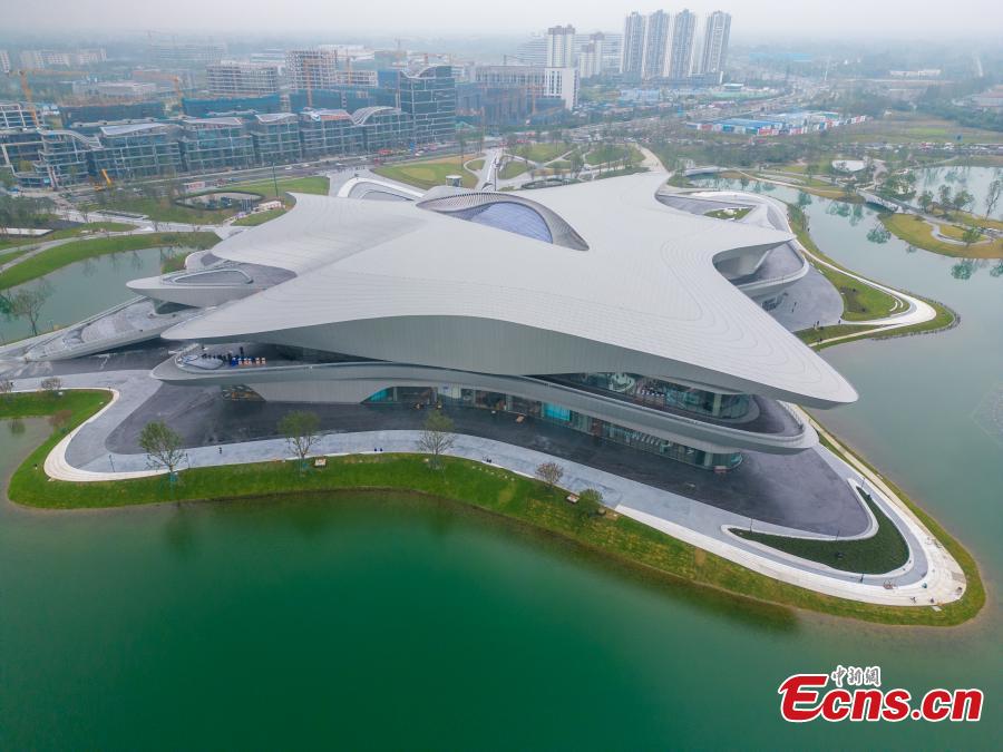 Φωτογραφία από drone δείχνει το Μουσείο Επιστημονικής Φαντασίας Τσενγκτού, τον κύριο χώρο για το Συνέδριο Επιστημονικής Φαντασίας Τσενγκτού 2023, στην νοτιοδυτική επαρχία Σιτσουάν της Κίνας, 10 Οκτωβρίου 2023. (Φωτογραφία: China News Service/Zhang Lang)