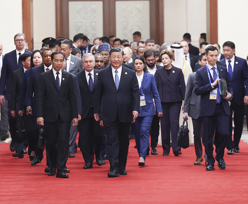Xinhua
