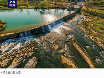 barajul antic de la Baini din provincia Hubei