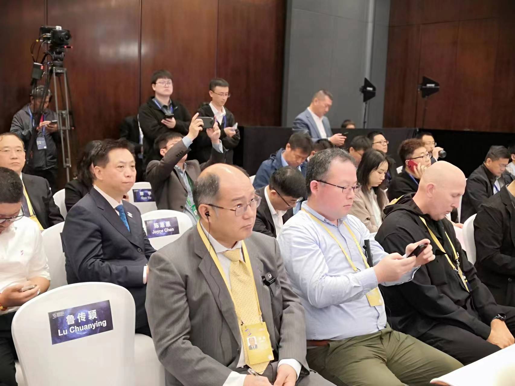 世界インターネット大会 JETRO北京所長「日本の企業は中国企業と 世界インターネット大会 JETRO北京所長「日本の企業は中国企業と