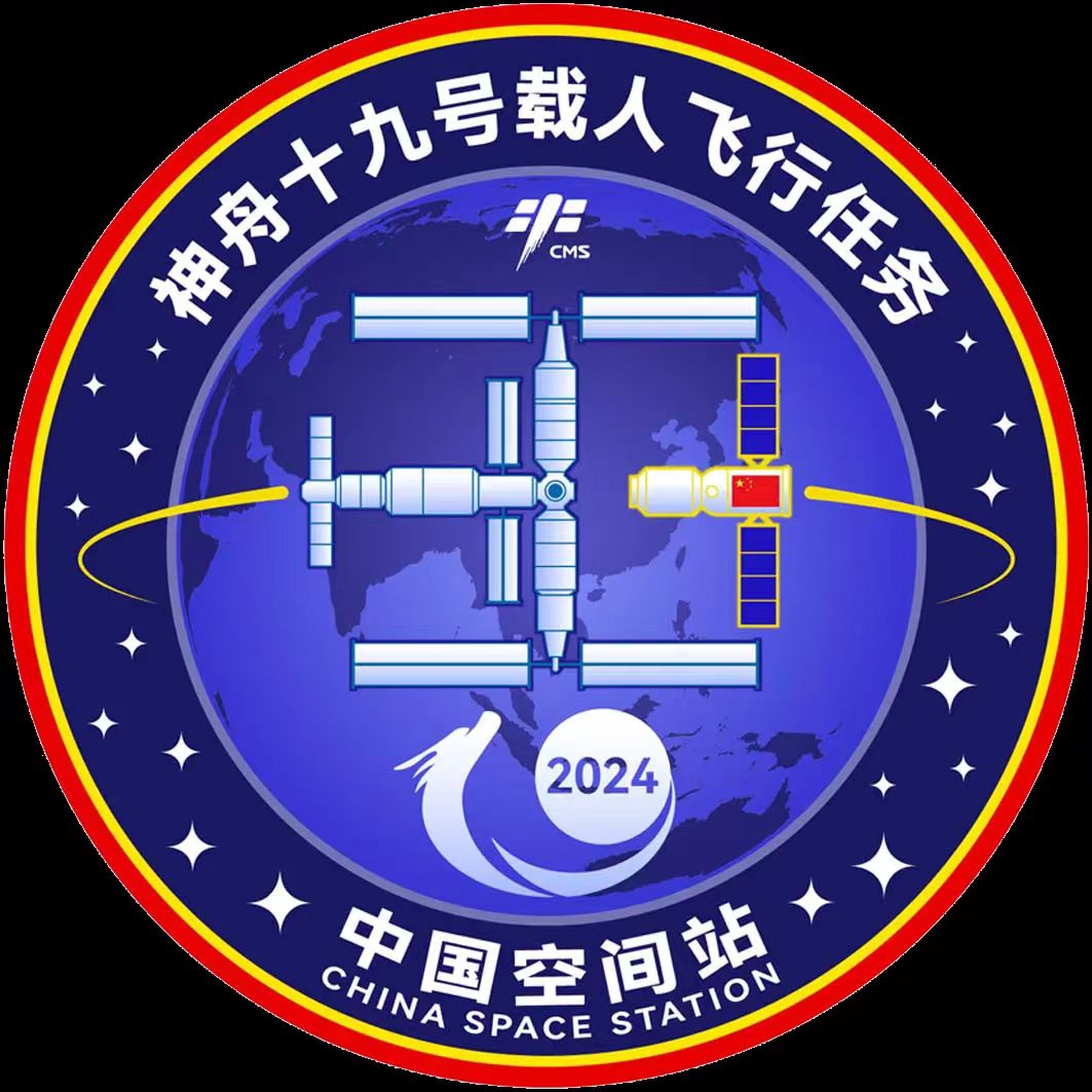 Das Logo der bemannten Mission „Shenzhou-19“, eine der vier chinesischen Raumstationsmissionen im Jahr 2024. (Foto / CMSA)