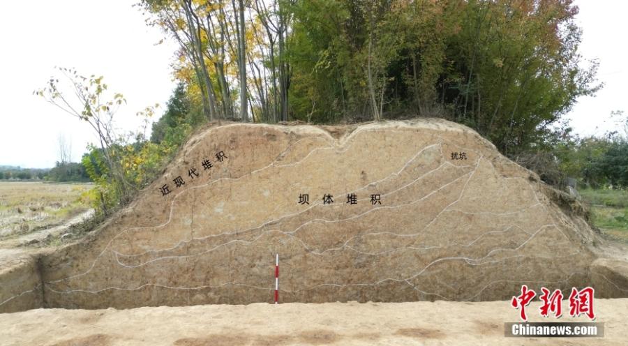 Τα ερείπια του φράγματος Σιονγκτζιαλίνγκ στην Τζινγκμέν, στην επαρχία Χουμπέι της κεντρικής Κίνας. (Φωτογραφία από την China News Service)