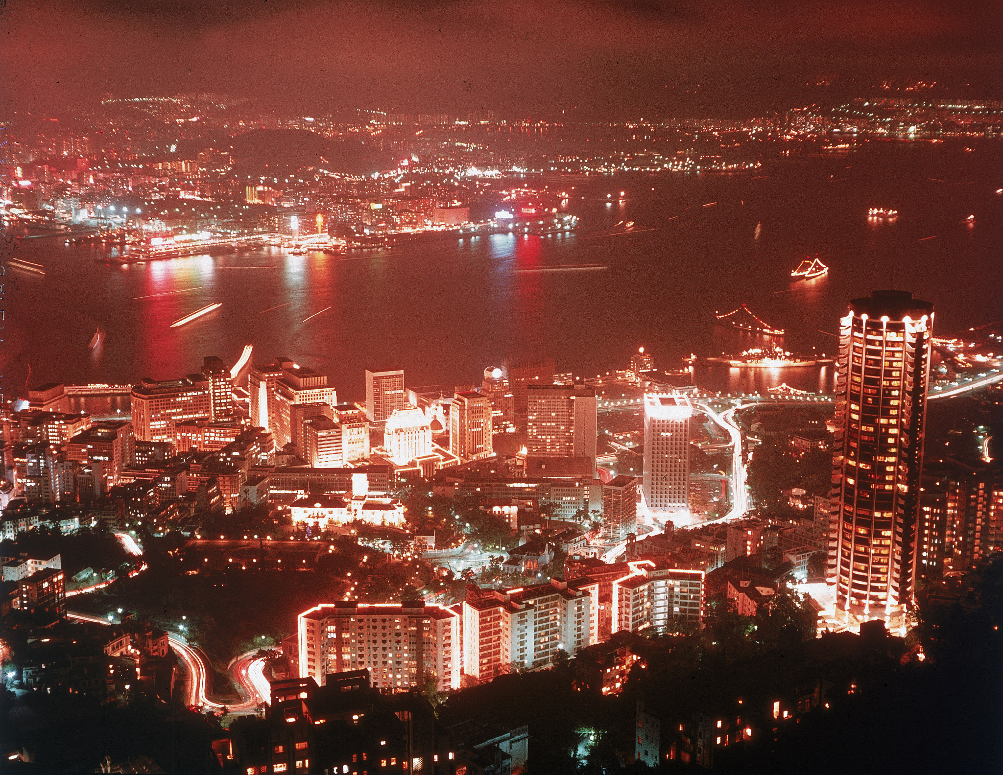 Hongkong në vitin 1970s/VCG