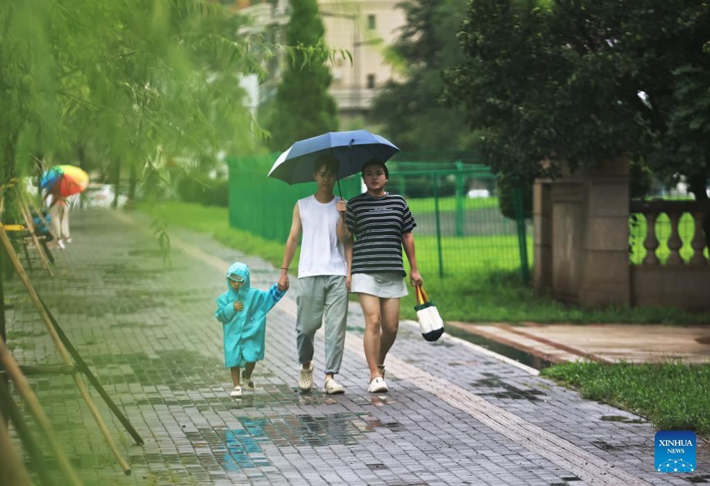 Xinhua