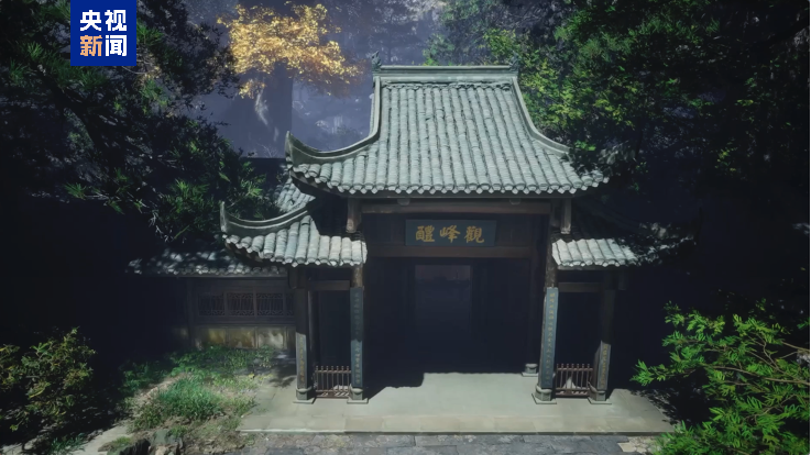 O imagine despre un complex arhitectural chinezesc din jocul video „Black Myth: WuKong”