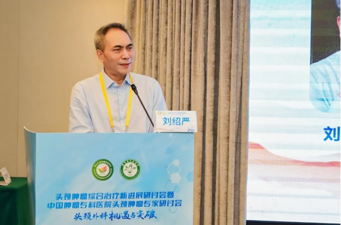 Foto nga Shoqata Kundër Kancerit në Guangdong