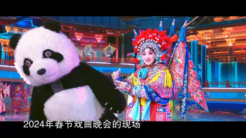 پخش شب نشینی اپراها به مناسبت سال نوی چینی توسط رادیو و تلویزیون مرکزی چینا