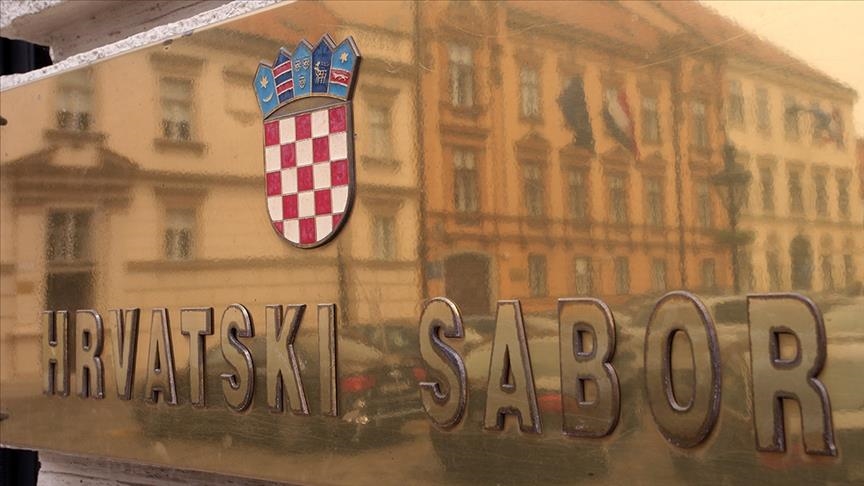 پارلمان کرواسی منحل شدا