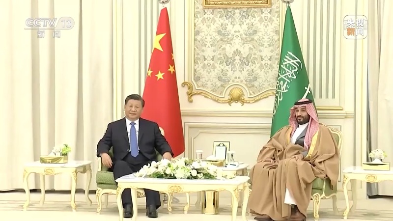 습주석, 무함마드 사우디아라비아 왕세자 겸 총리와 회담