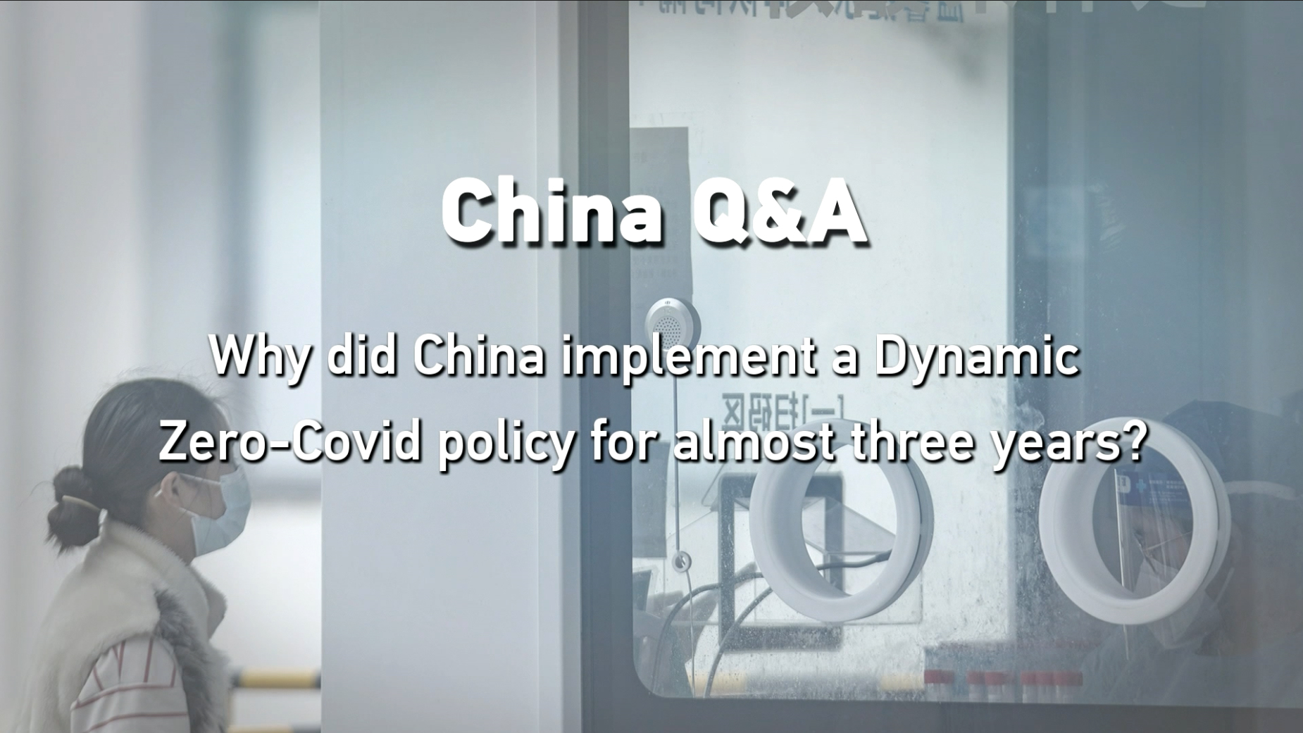 Chińska polityka „zero-COVID”(odcinek 9)