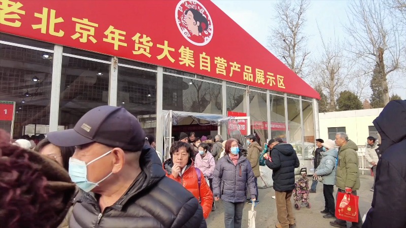 Asal Usul tentang Pasar Sambutan Tahun Baharu Cina