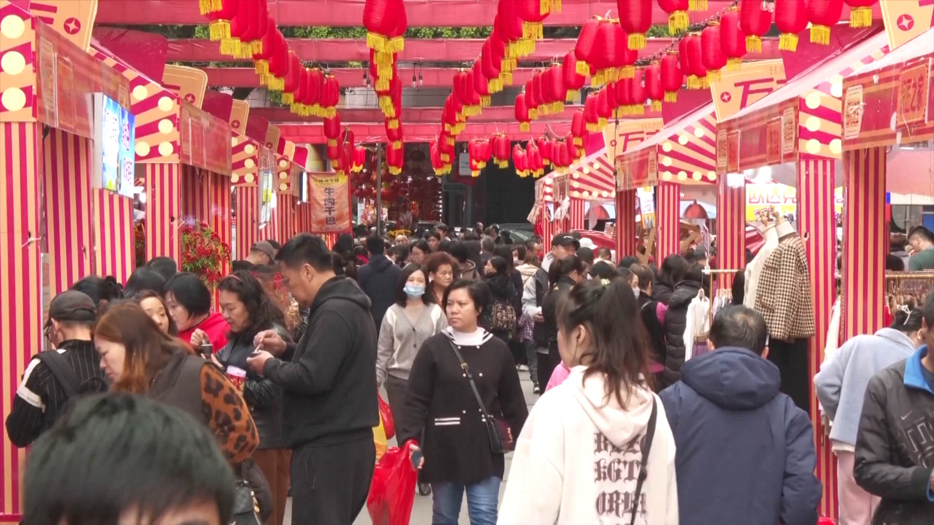 Konsumpcja świąteczna odzwierciedla dynamikę gospodarczą Chin