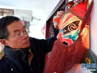 Tanglung Zhang, Budaya Tradisional Provinsi Henan