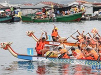 Perlumbaan Perahu Naga Gamit Pelancong