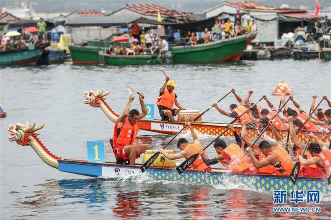 Perlumbaan Perahu Naga Gamit Pelancong_fororder_long2