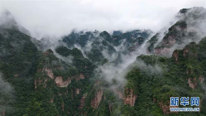Gunung Zijin Ditenggelami dengan Kabus_fororder_shan1