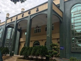 Masjid Kaohsiung Taiwan