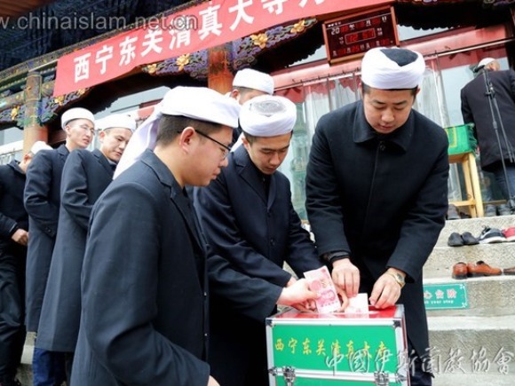 Umat Islam Qinghai Derma Sumbangan Bantu Mangsa Bencana Salji