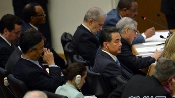 Ван И НҮБ-ын энхийг сахиулах үйл ажиллагааны Аюулгүйн зөвлөлийн уулзалтад оролцов