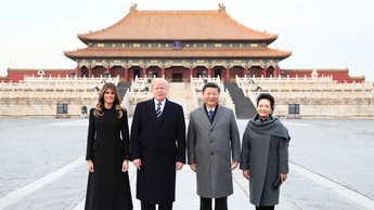 Ши Жиньпин Америкийн ерөнхийлөгч Дональд Трампын айлчлалд зориулан угтах ёслол хийлээ