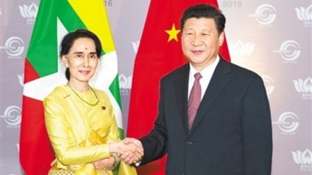 Ши Жиньпин, Аун Сан Су Китай уулзав