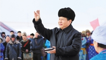 Ши Жиньпин: Үндэстнүүдийн ард түмэн анар жимс мэт эв нэгдэлтэй байх хэрэгтэй