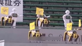 Японы бейсболын лигийн тэмцээнд робот хөгжөөн дэмжигч ажиллав