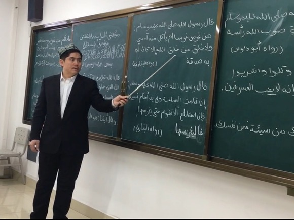 Institusi Pengajian Islam Xinjiang, Buaian Tenaga Agama Islam