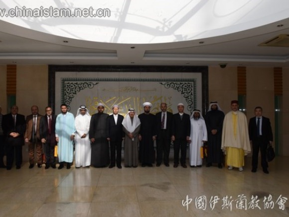 Rombongan Tokoh Islam Terkemuka Arab Lawat Persatuan Islam China