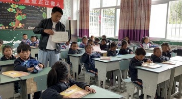 Төвдийн сумын сургууль