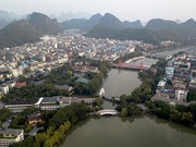Guilin，Bandar Peranginan di Guangxi yang Terkemuka