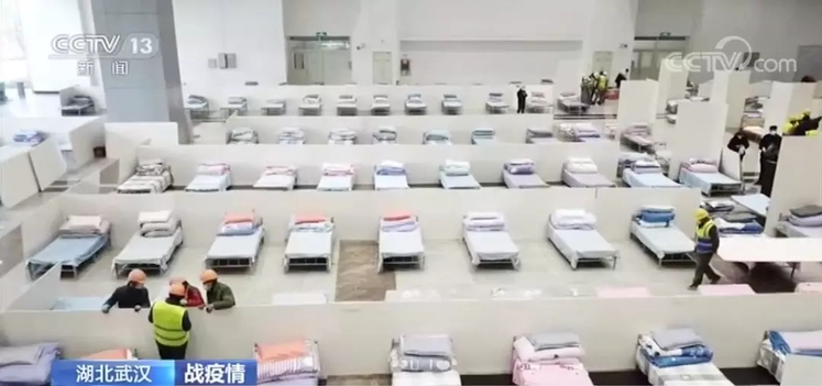 ساخت سه بیمارستان موقت اضطراری در شهر وو هان برای پذیرش بیماران دارای علائم سبک