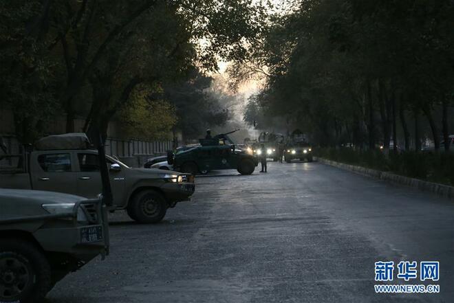 22 Maut Serangan Ganas di Univerisi Kabul