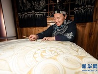 Pewaris Teknik Batik Miao di Guizhou