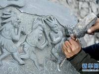Pengukir Batu Etnik Tujia dan Miao