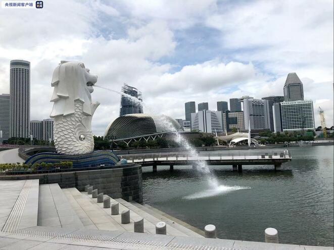 Ekonomi Singapura Menguncup 5.8% Suku Ketiga