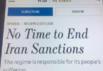 جوسازی وال استریت ژورنال درباره عدم لغو تحریم علیه ایران بسیار بی رحمانه است