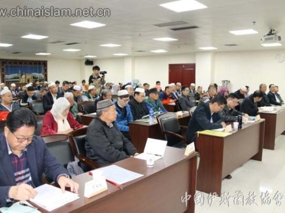 Kuliah Kebudayaan Islam di Guangdong